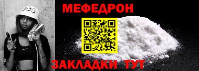 jwh Камышлов