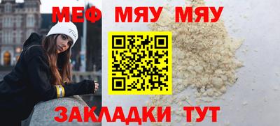 гашиш Канаш