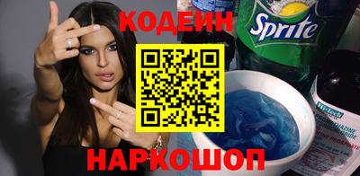 jwh Камышлов