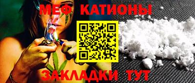 марки lsd Кандалакша