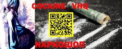 гашиш Канаш
