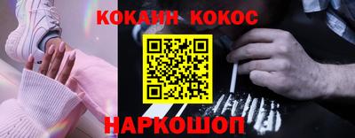 jwh Камышлов