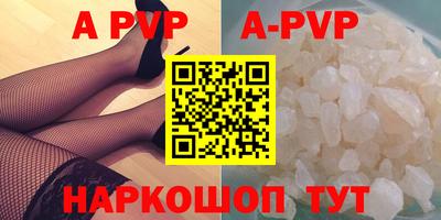 марки lsd Кандалакша