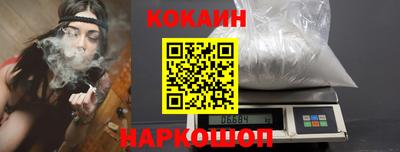 марки lsd Кандалакша