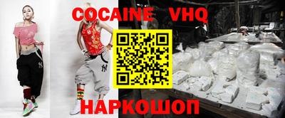 гашиш Канаш