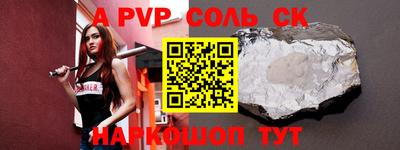 гашиш Канаш
