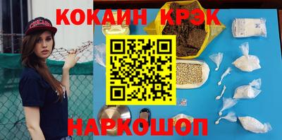 марки lsd Кандалакша