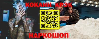 гашиш Канаш
