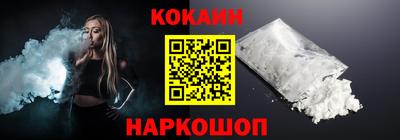 марки lsd Кандалакша