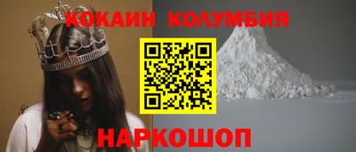 гашиш Канаш