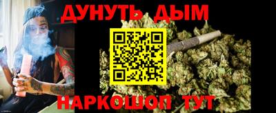 jwh Камышлов