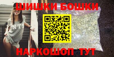 гашиш Канаш