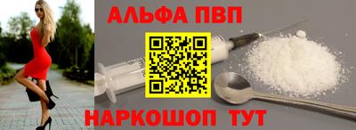 jwh Камышлов