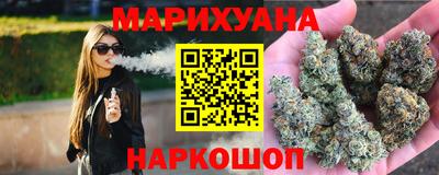 марки lsd Кандалакша