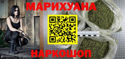 jwh Камышлов