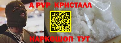 гашиш Канаш