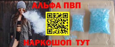 jwh Камышлов