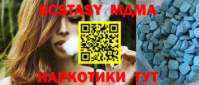jwh Камышлов