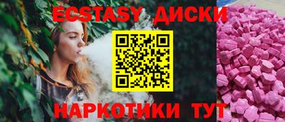 гашиш Канаш