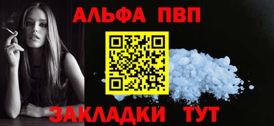 jwh Камышлов