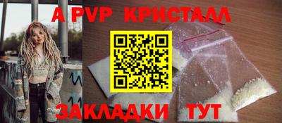 гашиш Канаш