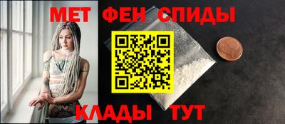 jwh Камышлов