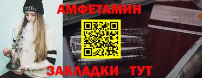jwh Камышлов