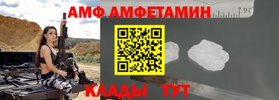jwh Камышлов