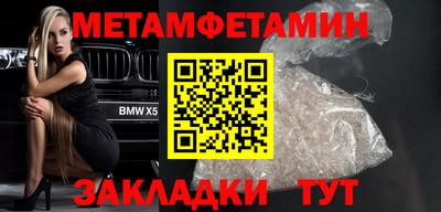 марки lsd Кандалакша