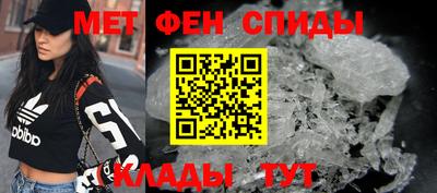 jwh Камышлов