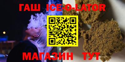 jwh Камышлов