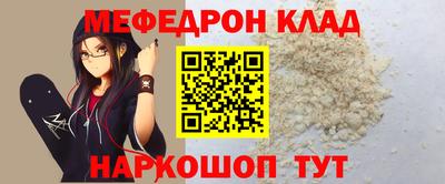 jwh Камышлов