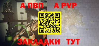 гашиш Канаш