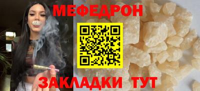 марки lsd Кандалакша