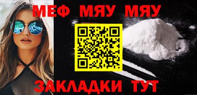 jwh Камышлов
